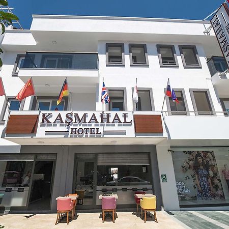 Kasmahal Hotel 外观 照片
